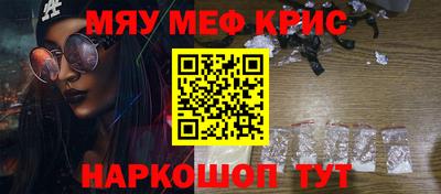 бутик Пугачёв