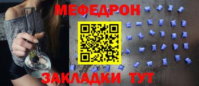 бутик Пугачёв