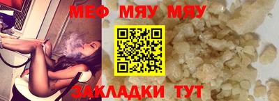 COCAINE Пушкино
