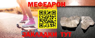 COCAINE Пушкино