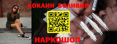 jwh Пыть-Ях