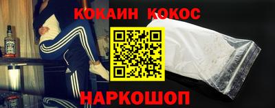 бутик Пугачёв