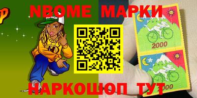 COCAINE Пушкино