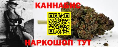 бутик Пугачёв