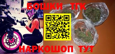бутик Пугачёв
