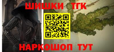 COCAINE Пушкино