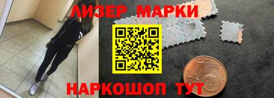 бутик Пугачёв