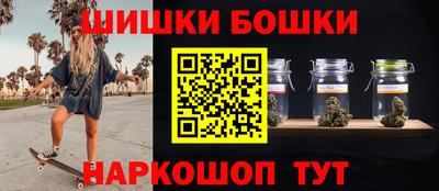 бутик Пугачёв