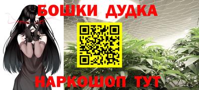 бутик Пугачёв