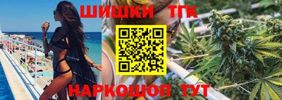 бутик Пугачёв
