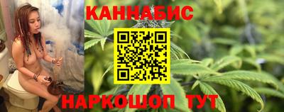 jwh Пыть-Ях