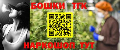 jwh Пыть-Ях