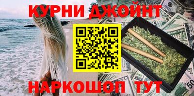 бутик Пугачёв