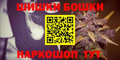 jwh Пыть-Ях