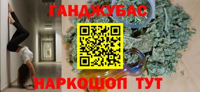 COCAINE Пушкино