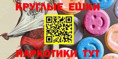 бутик Пугачёв