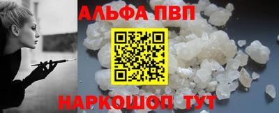 бутик Пугачёв