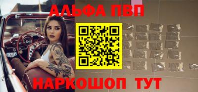 бутик Пугачёв
