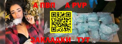 COCAINE Пушкино