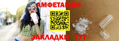 бутик Пугачёв