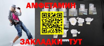 jwh Пыть-Ях