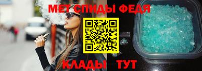 бутик Пугачёв