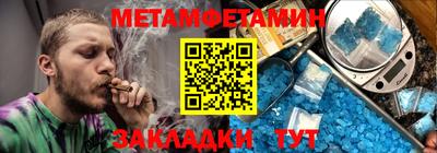 jwh Пыть-Ях