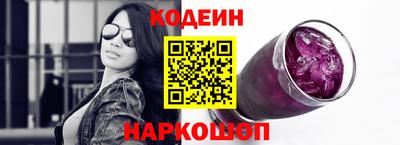COCAINE Пушкино