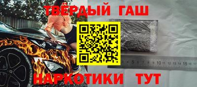COCAINE Пушкино