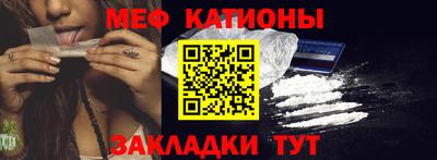 jwh Пыть-Ях