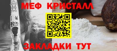 jwh Пыть-Ях
