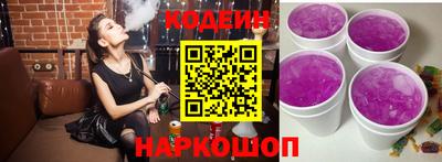 COCAINE Пушкино